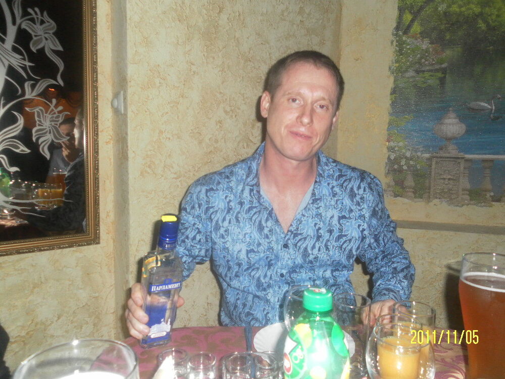 ���� 7337668 ������� ����, 53 ����, ���� ���������� � ��������