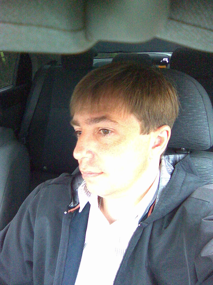 ���� 5571038 ������� ����, 47 ���, ���� ���������� � ���������