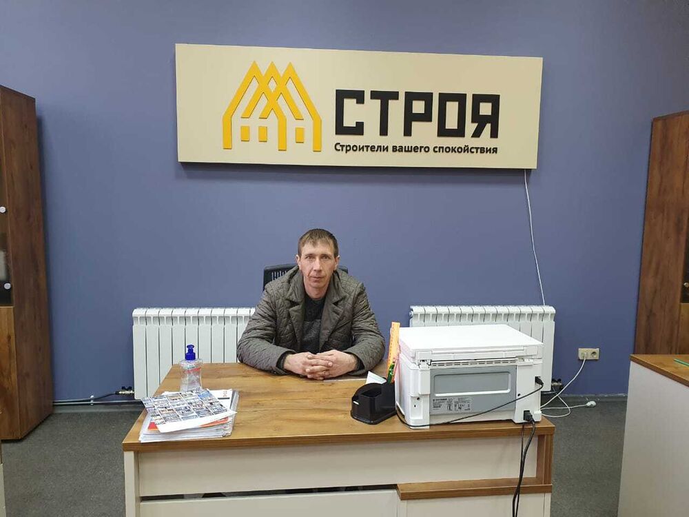 ���������� ������, ���� ������� �����, 37 ���, ������������ ��� c�������� ���������