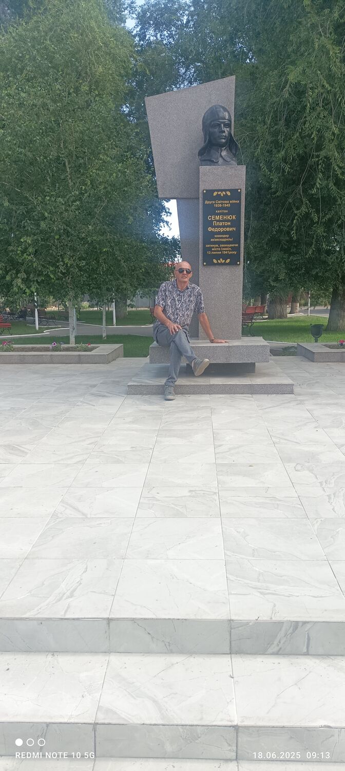  ,   Kamil, 57 ,   ,   