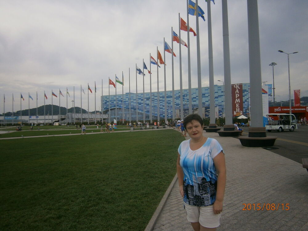 ���������� ���������, ���� ������� L U L U, 46 ���, ������������ ��� ������