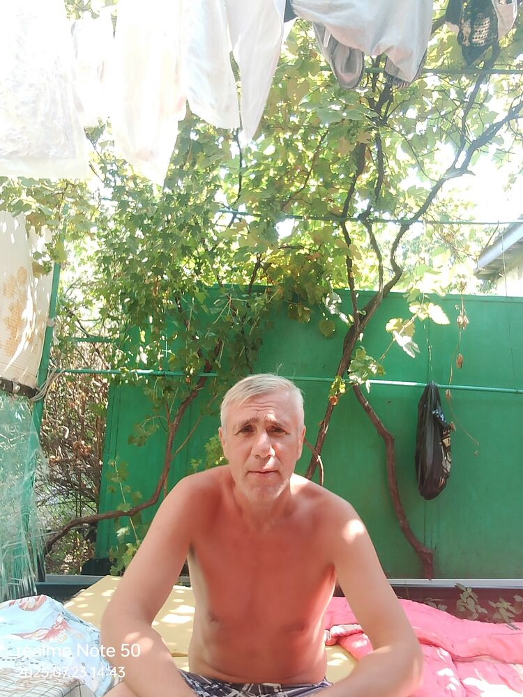 ���������� ������, ���� ������� ����, 44 ����, ������������ ��� ������, ����� � ���������, c�������� ���������