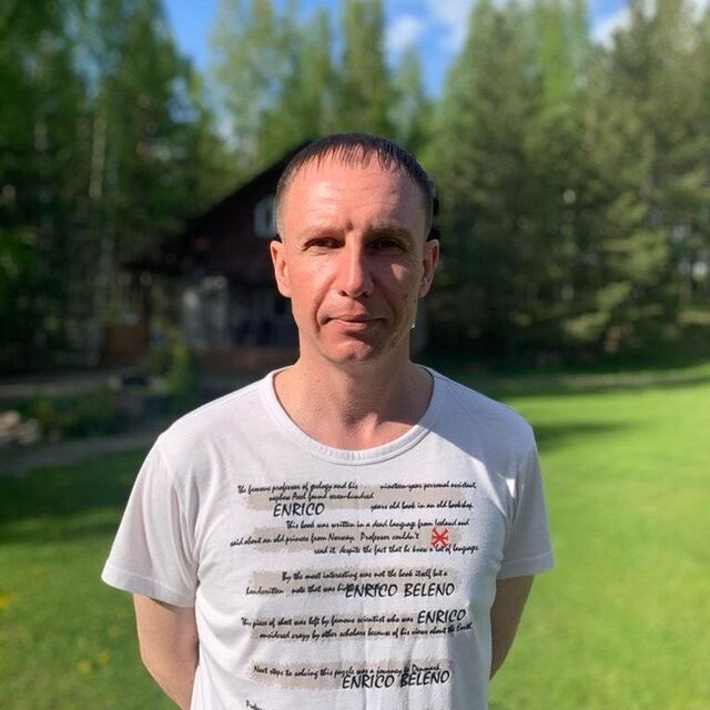 ���� 47332618 ������� �������, 42 ����, ���� ���������� � �����-����������