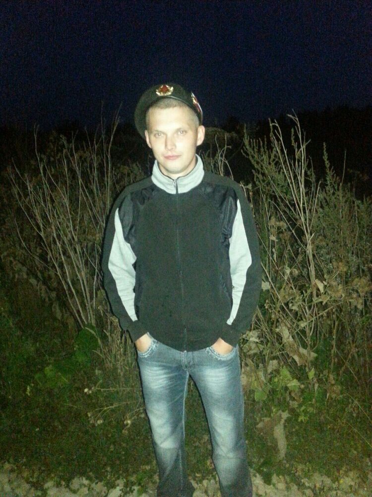 ���� 41862028 ������� ����, 32 ����, ���� ���������� � �����