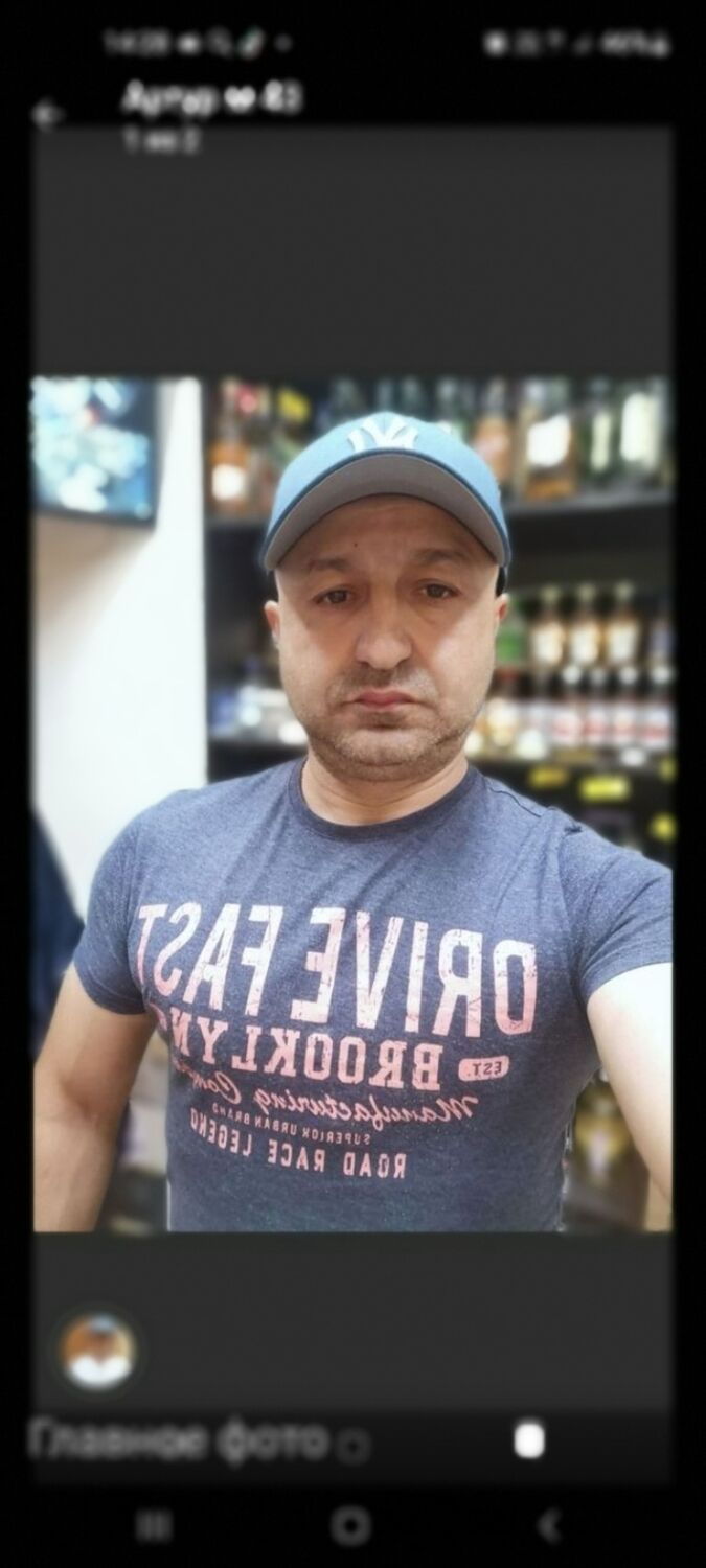  45086358  Grigor, 43 ,    