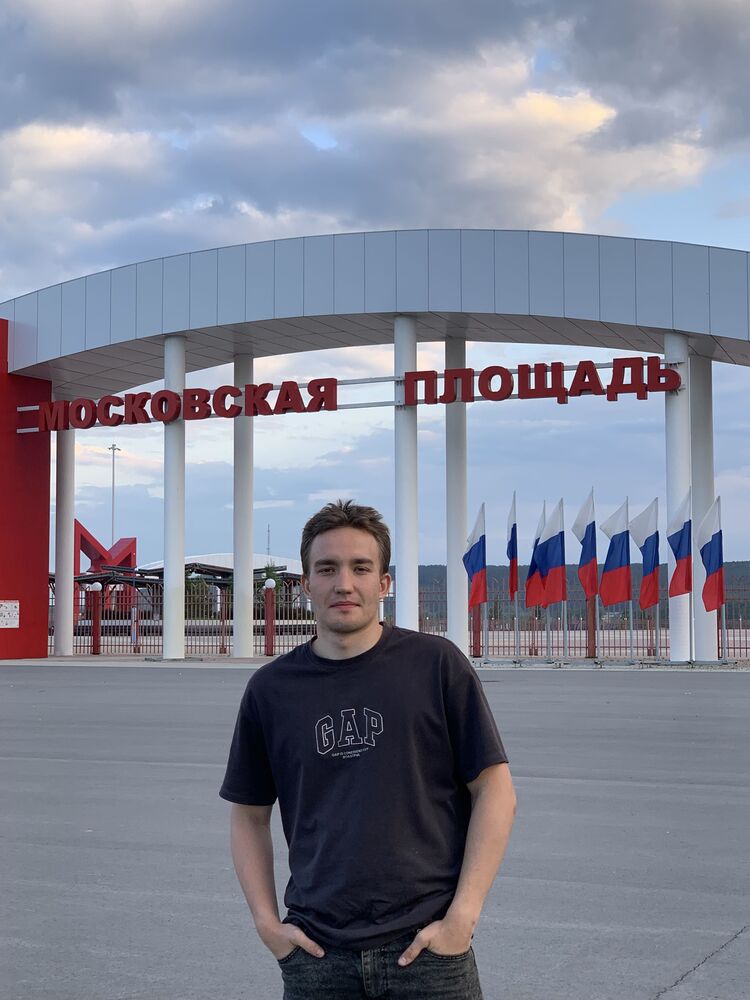 ���������� �����������, ���� ����� �����, 20 ���, ������������ ��� ������, ����� � ���������, c�������� ���������, ���������