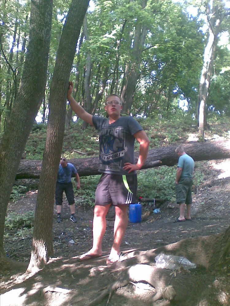 ���� 5089438 ������� �������, 33 ����, ���� ���������� � ��������