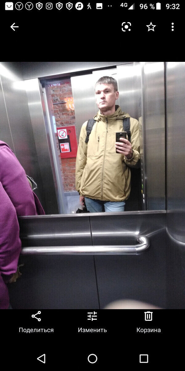 ���������� �������, ���� ������� ��������, 43 ����, ������������ ��� ������, ����� � ���������, c�������� ���������