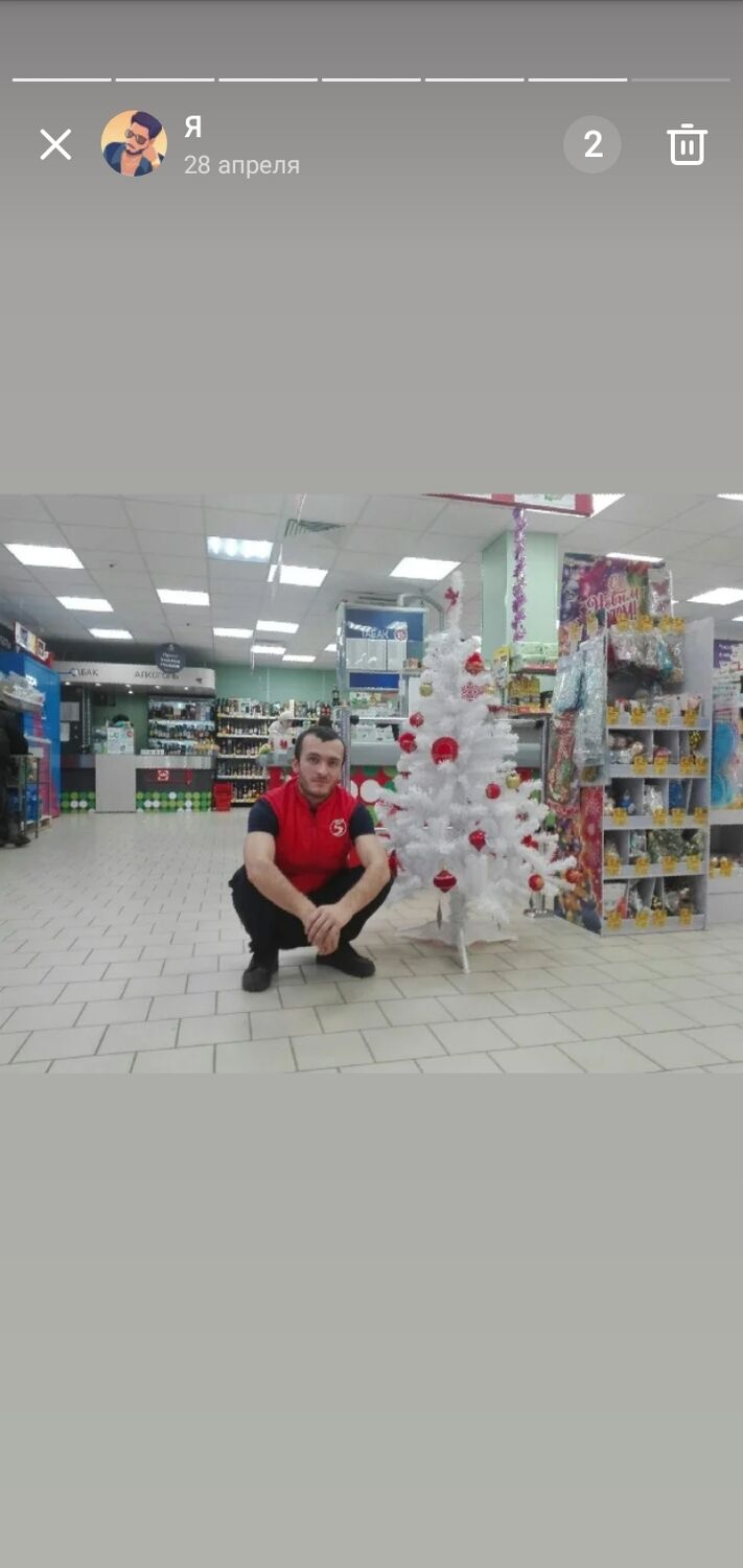 ���� 23053558 ������� �����, 29 ���, ���� ���������� � ������