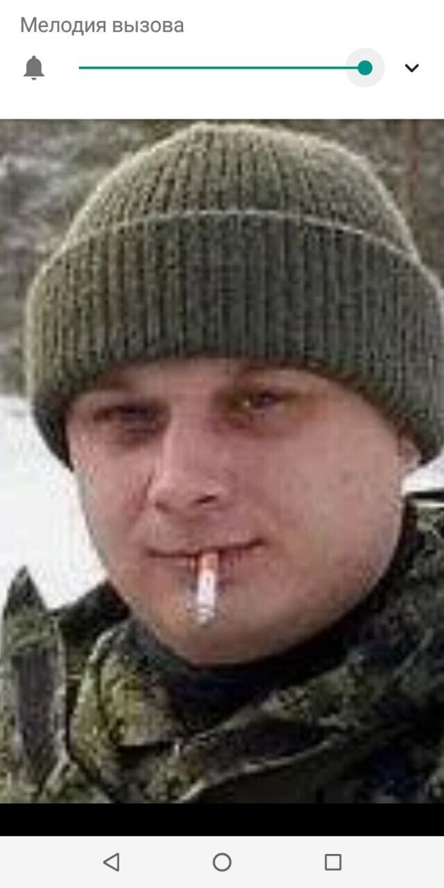 ���� 55702678 ������� ����, 54 ����, ���� ���������� � ��������