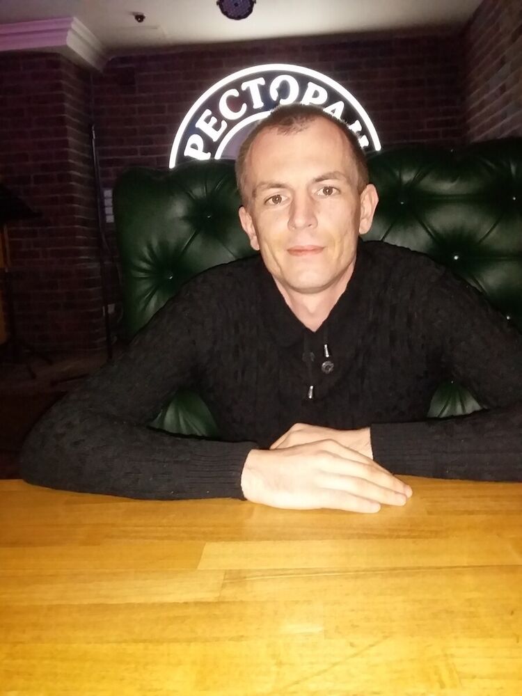 ���� 20803948 ������� ����, 32 ����, ���� ���������� � ��������