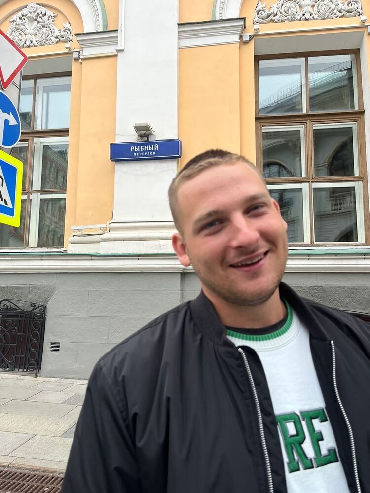 ���� 44374108 ������� ���������, 28 ���, ���� ���������� � ������ ���������