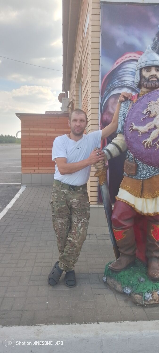  ,    , 37 ,   c 