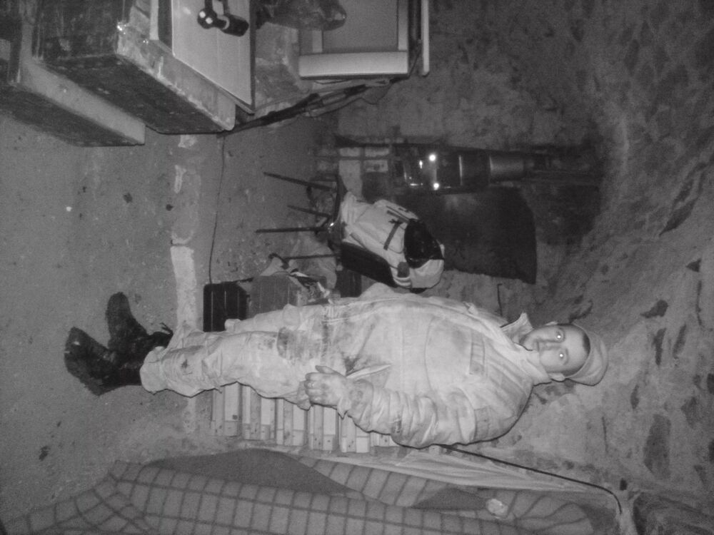 ���� 33529888 ������� ���������, 27 ���, ���� ���������� � ������