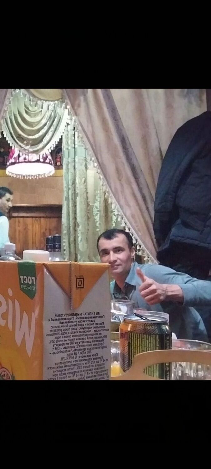 ���� 54866828 ������� ������, 33 ����, ���� ���������� � �����-����������