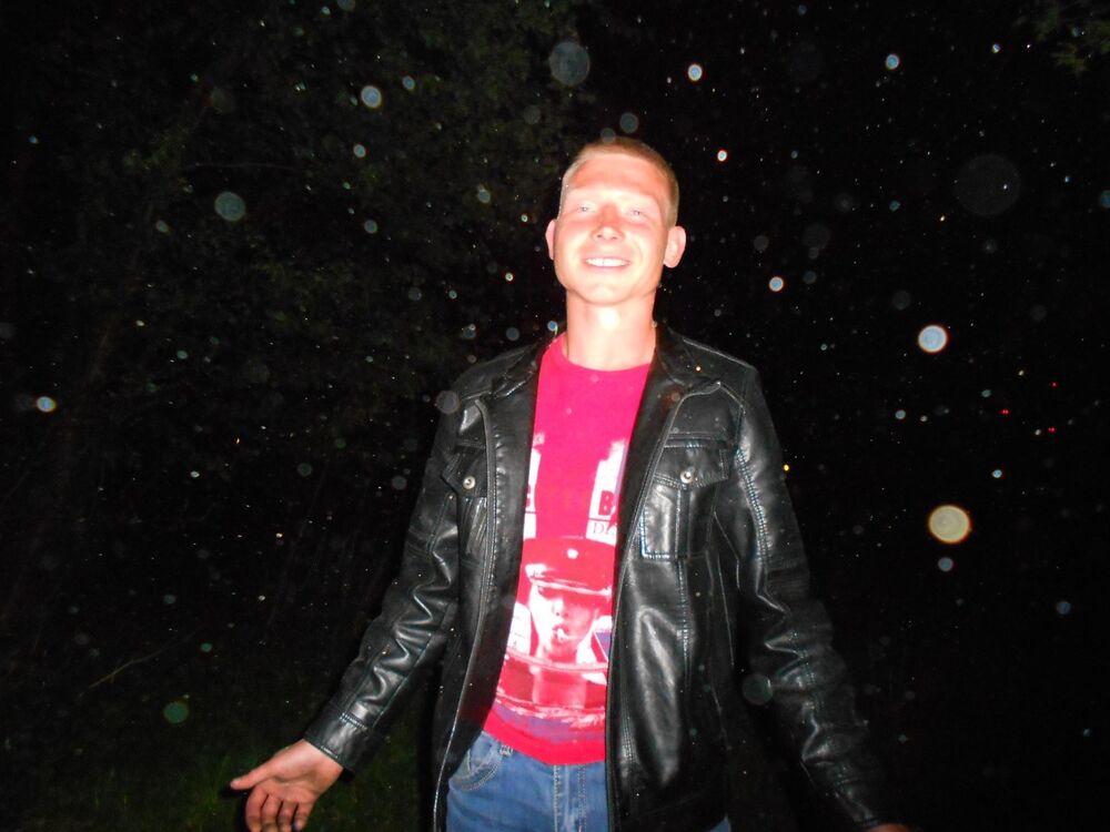 ���������� ������� �����, ���� ������� ������, 31 ���, ������������ ��� ������, ����� � ���������, c�������� ���������