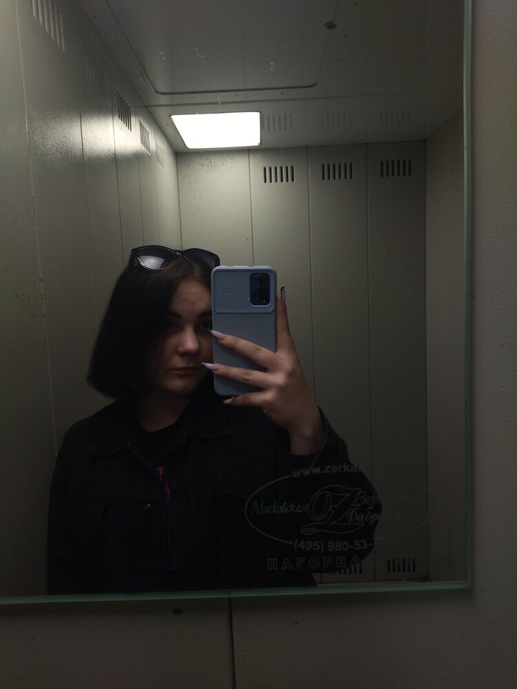 ���������� ������, ���� ������� Asya, 21 ���, ������������ ��� ����� � ���������, c�������� ���������, ���������