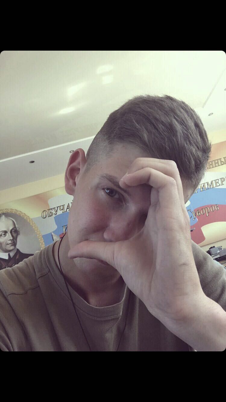  ,   Vova, 29 ,   , 