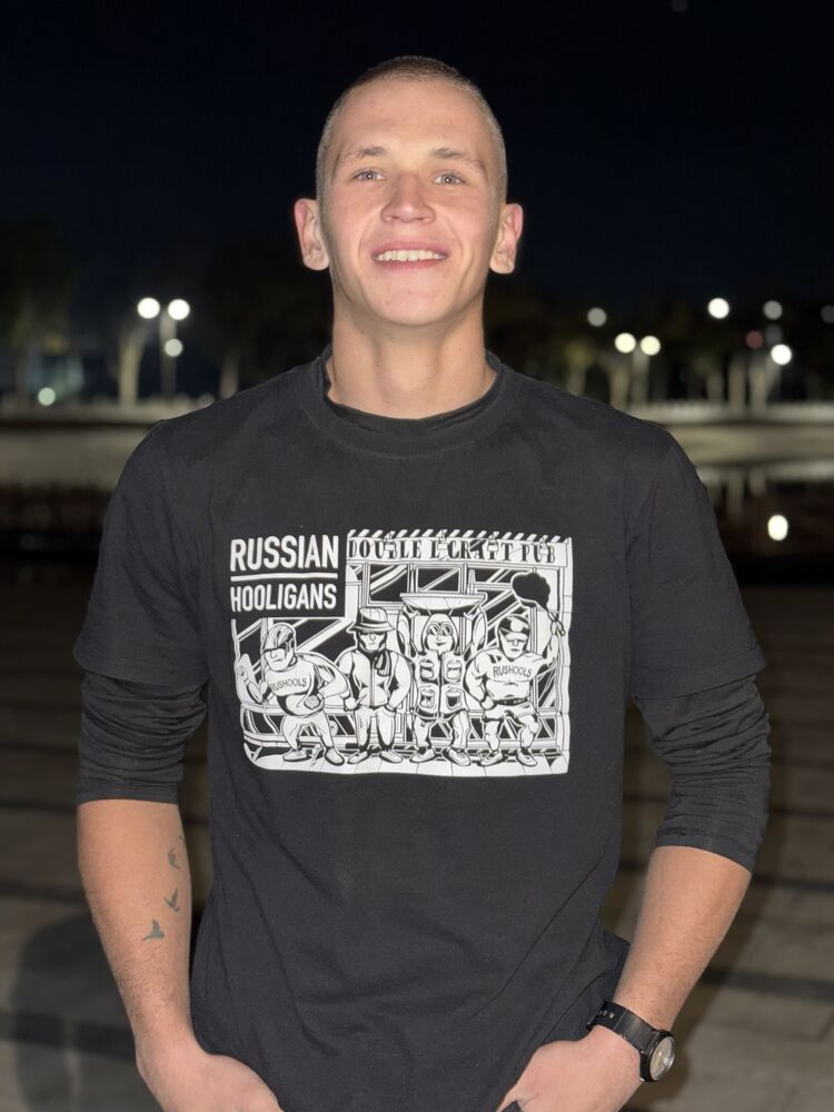 ���� 52184888 ����� ���������, 22 ����, ���� ���������� � ����������