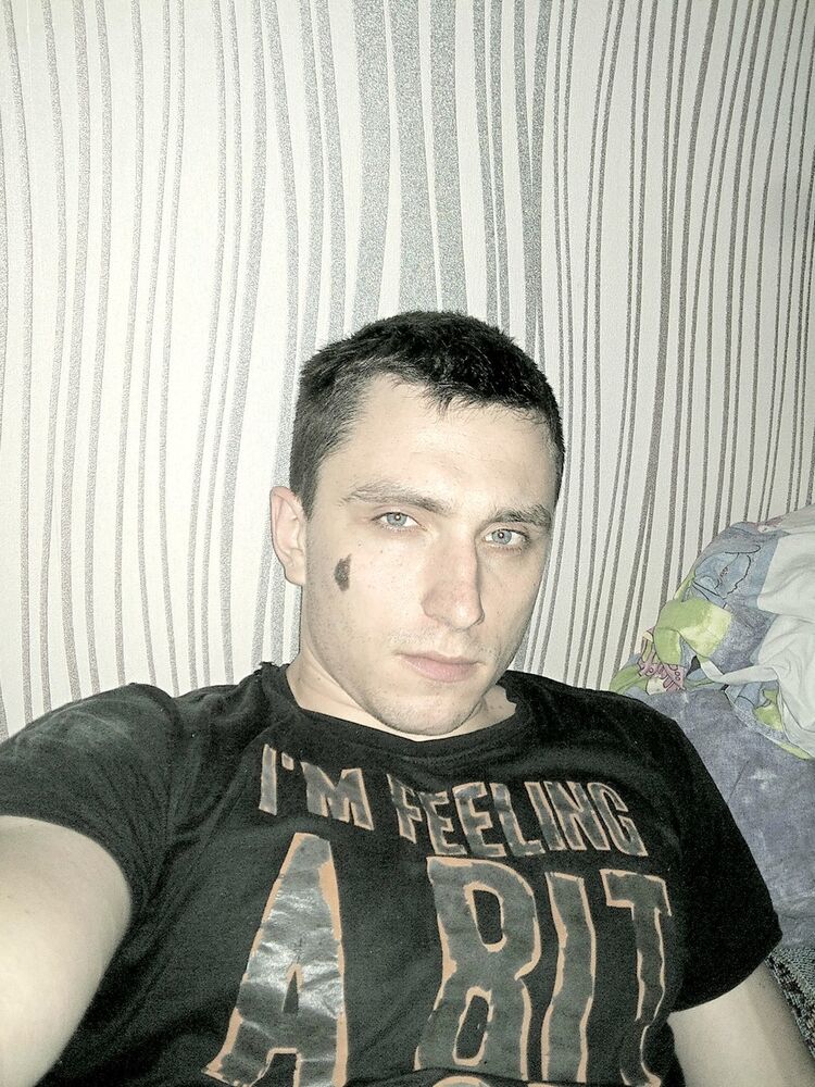 ���� 9855808 ������� �������, 32 ����, ���� ���������� � ���������