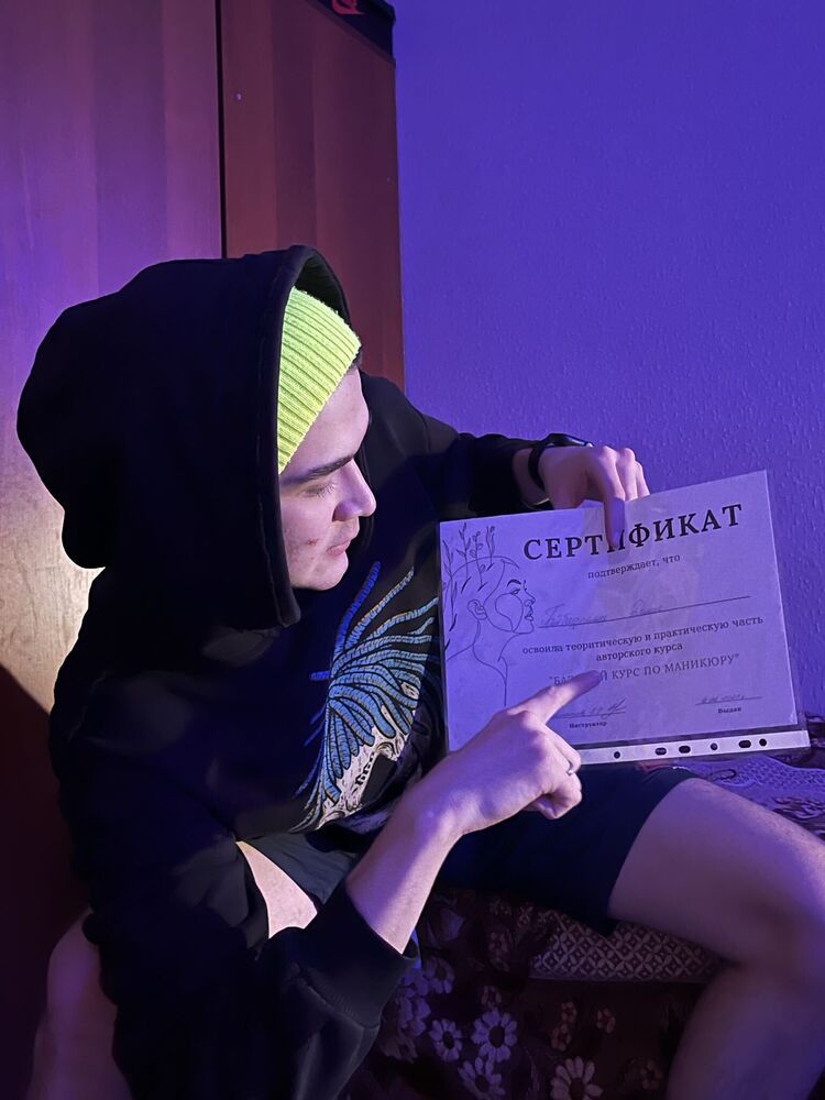 ���������� ���, ���� ����� �����, 22 ����, ������������ ��� ������, ����� � ���������