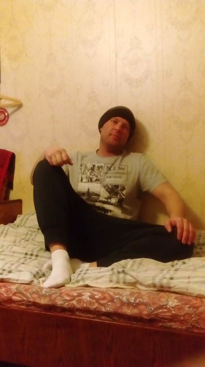 ���� 7309508 ������� Max, 43 ����, ���� ���������� � �������