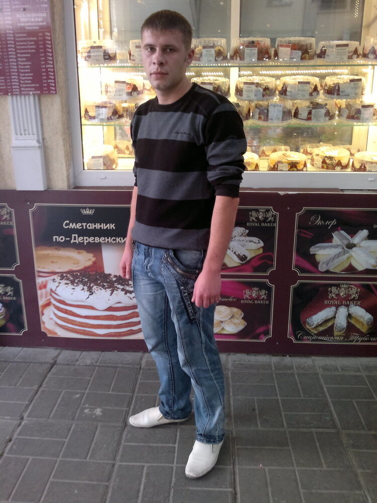 ���� 19897618 ������� �������, 39 ���, ���� ���������� � ���������