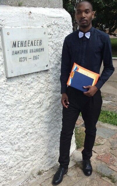 ���� 5410838 ������� Bymahowa, 38 ���, ���� ���������� � �������������