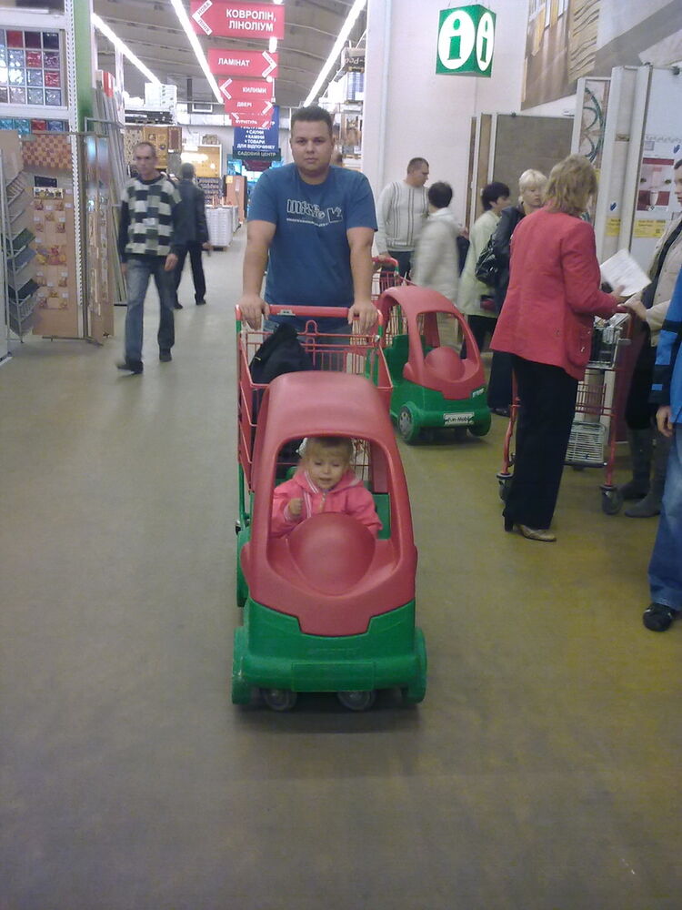 ���������� ��������������, ���� ������� �����, 44 ����, ������������ ��� ����� � ���������, c�������� ���������