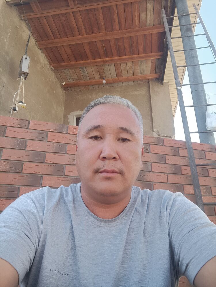  45254548  , 44 ,    