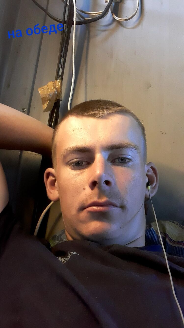 ���� 24535438 ������� ������, 26 ���, ���� ���������� � ��������