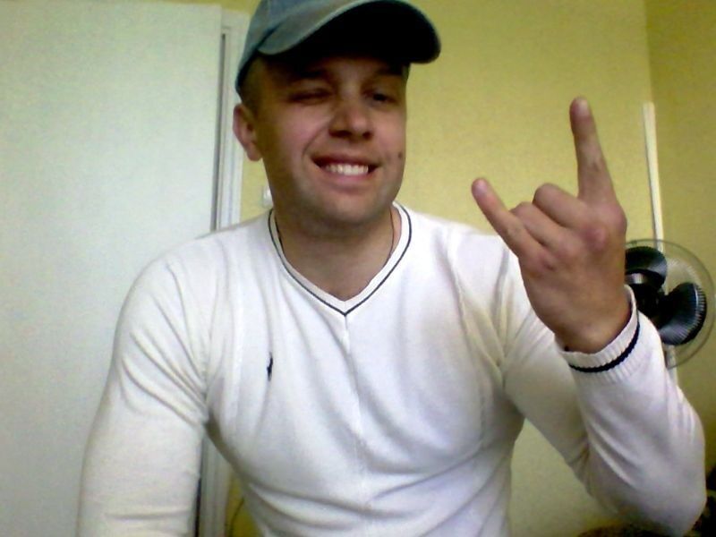 ���������� �������, ���� ������� ����, 34 ����, ������������ ��� ������