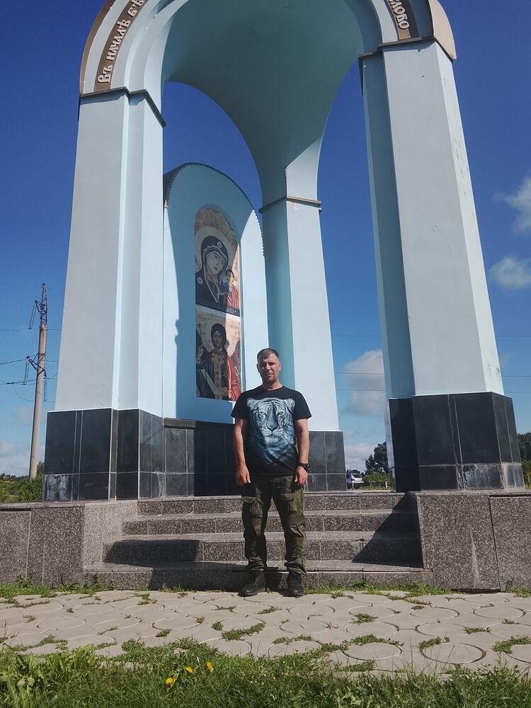 ���� 53128268 ������� ������, 45 ���, ���� ���������� � ������