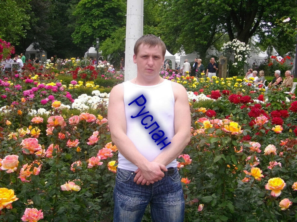  9250218  Ruslan, 45 ,    