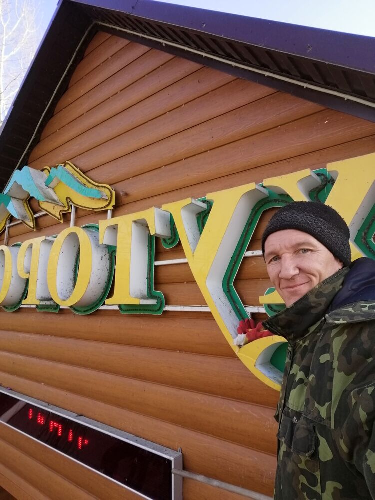 ���������� ����������, ���� ������� Demjah, 45 ���, ������������ ��� ����� � ���������, c�������� ���������