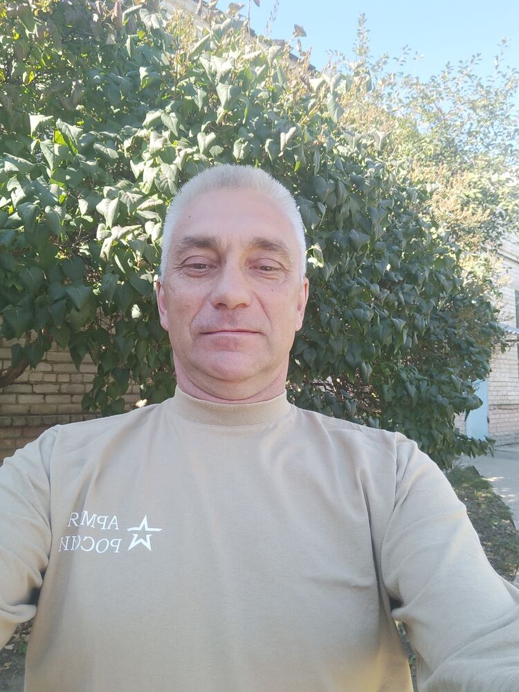  ,   Alexander, 53 ,   ,   