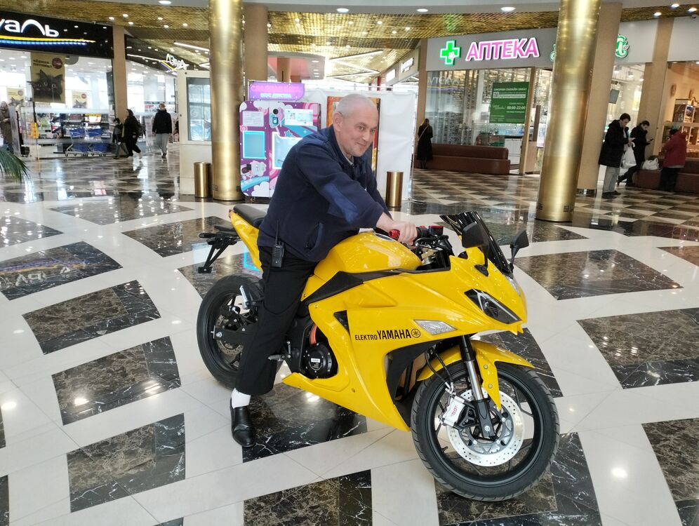 ���� 55994638 ������� �����, 46 ���, ���� ���������� � ������������