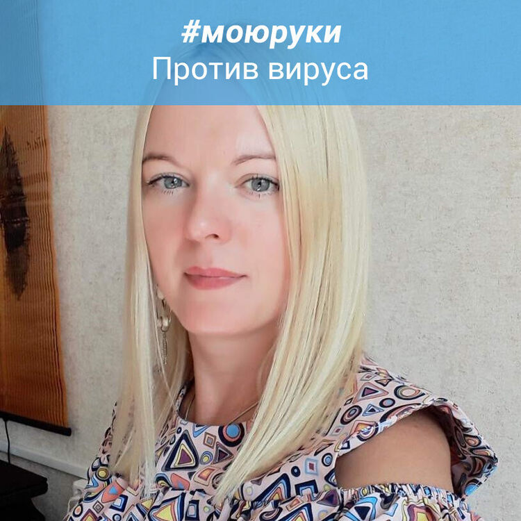 ���� 20596928 ������� ��������, 45 ���, ���� ���������� � ������