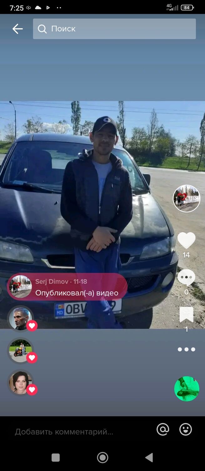  39982748  Serj, 44 ,    