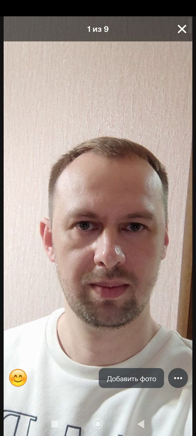 ���� 55107528 ������� �����, 39 ���, ���� ���������� � �����