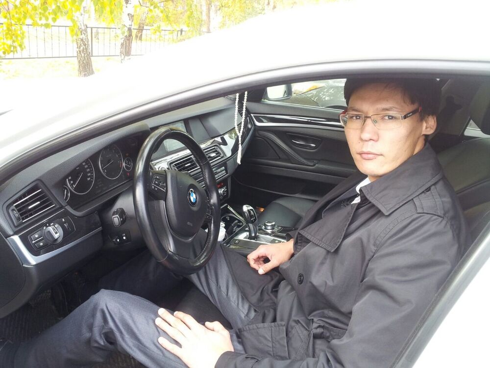 ���� 5022458 ������� ������, 41 ���, ���� ���������� � ���������