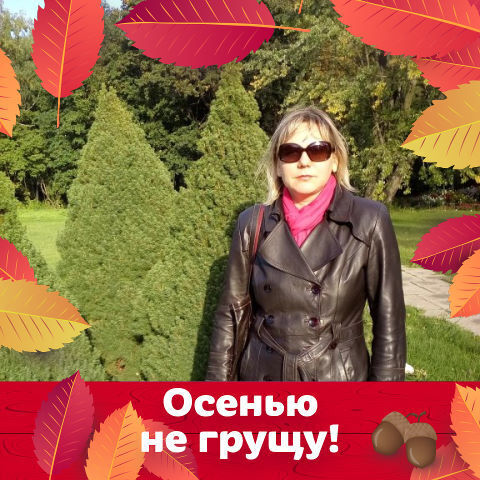 ���� 32645168 ������� �����, 49 ���, ���� ���������� � ������