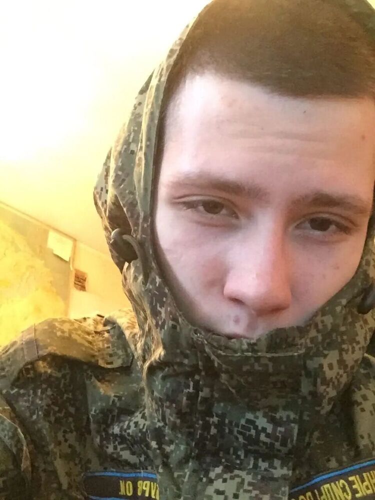 ���� 33855018 ����� Black Angel, 23 ����, ���� ���������� � ������