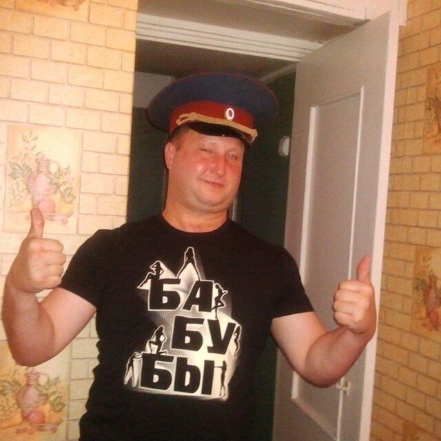 ���� 49124448 ������� ����, 45 ���, ���� ���������� � �������������