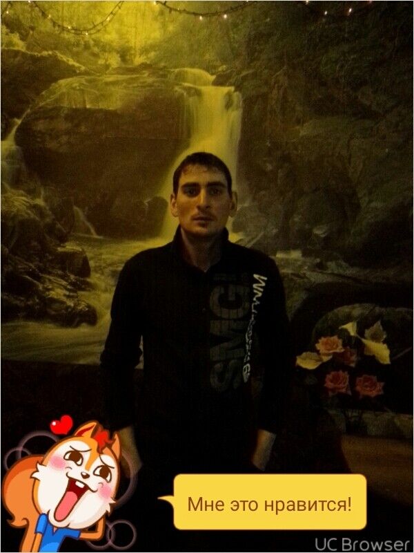 ���� 11402618 ������� ����, 36 ���, ���� ���������� � ������