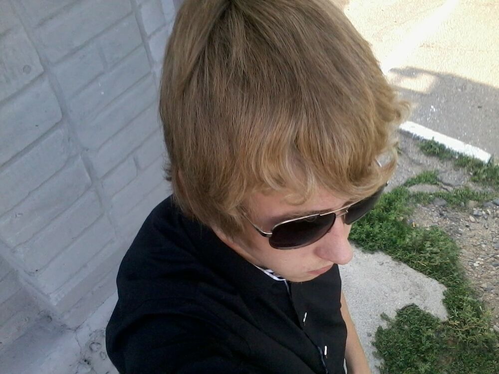 ���� 4705588 ������� ���������, 29 ���, ���� ���������� � ����-������������