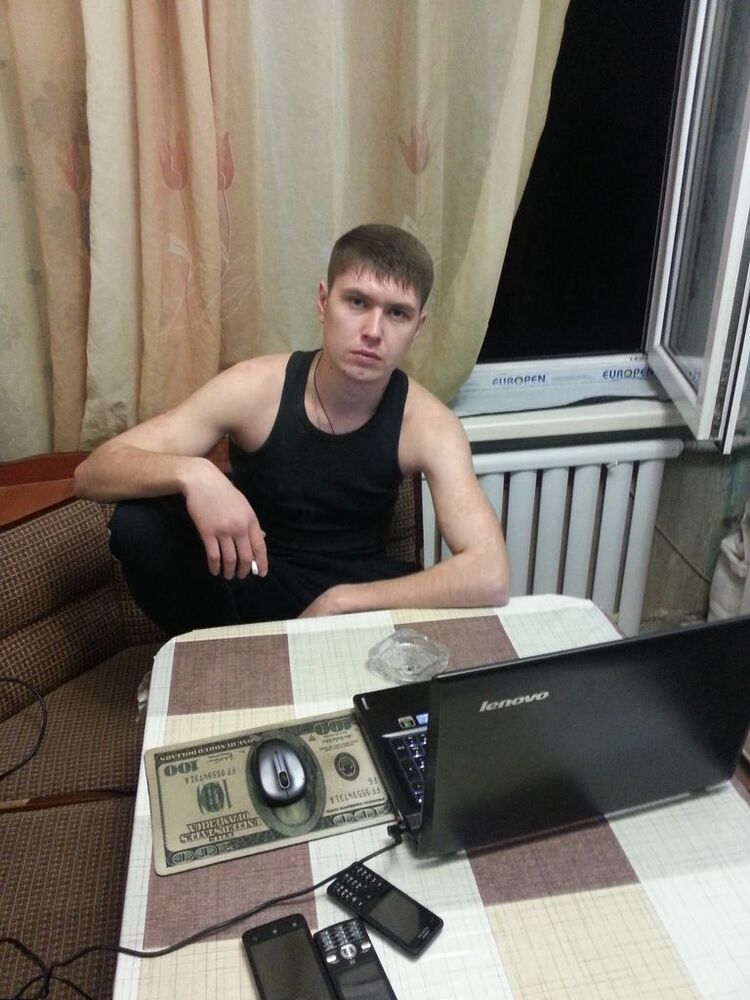 ���� 23402748 ������� ������, 33 ����, ���� ���������� � ������