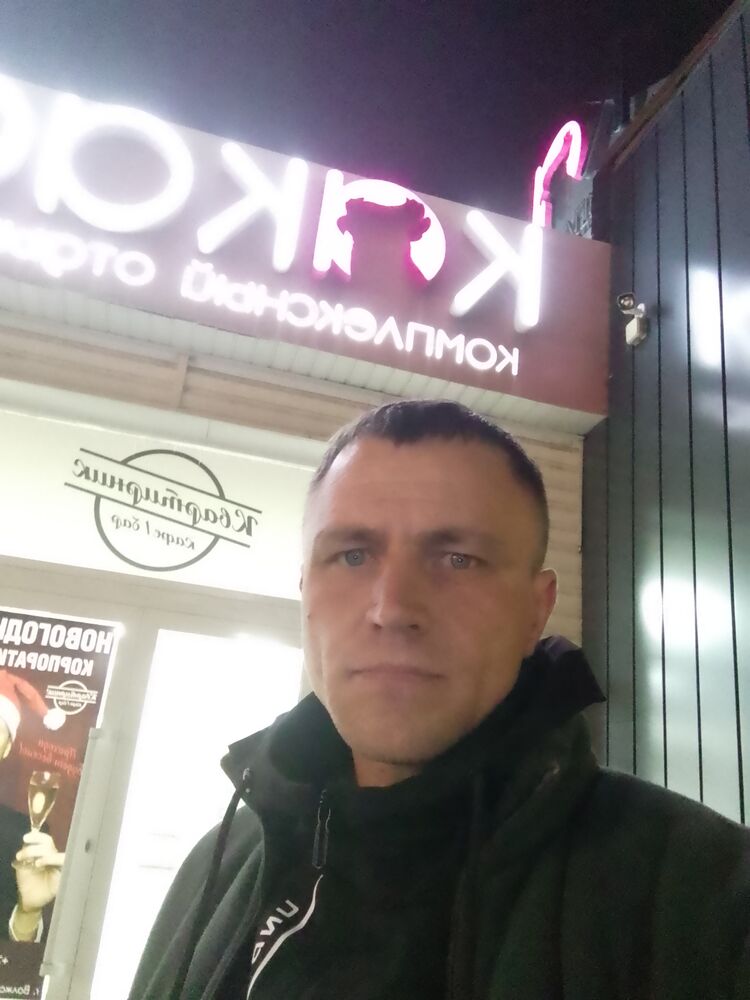  42104268  Artem, 41 ,    