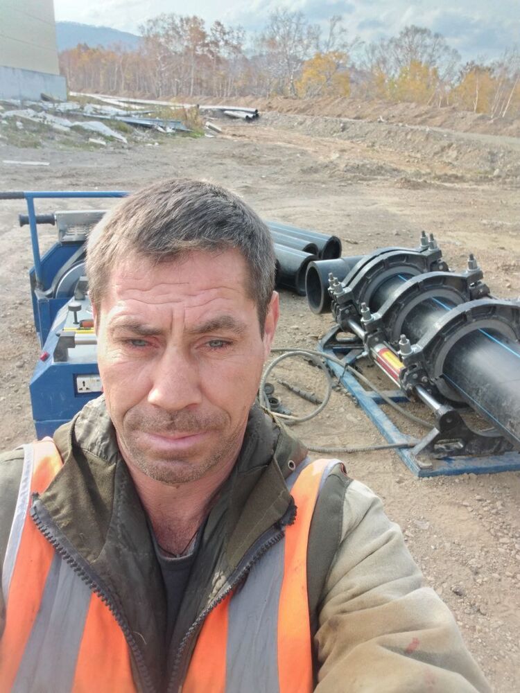  53154368  , 45 ,    