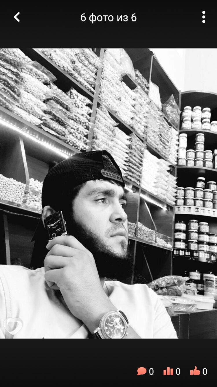 ���� 25262668 ������� �����, 28 ���, ���� ���������� � ����������